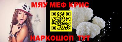 сатива Донской