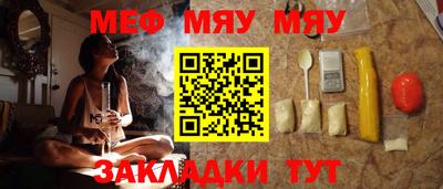 сатива Донской