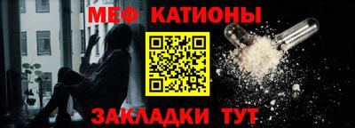 героин Донецк