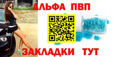 сатива Донской