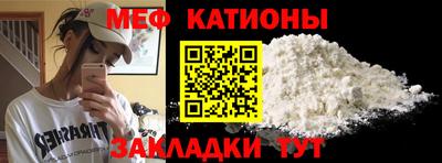 сатива Донской
