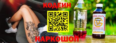 героин Донецк