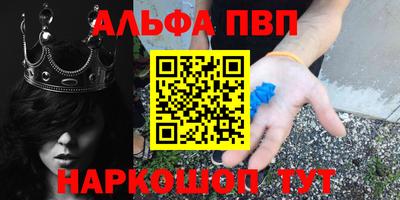 героин Донецк