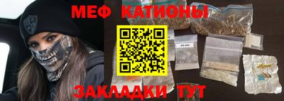 сатива Донской