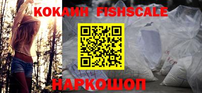 mdpv Дубна