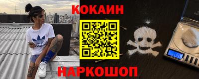 mdpv Дубна