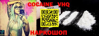 mdpv Дубна