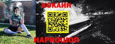 mdpv Дубна