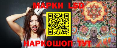 сатива Донской