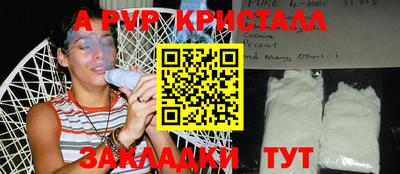 mdpv Дубна