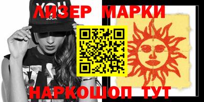 mdpv Дубна