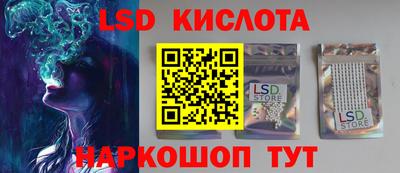 таблы Туймазы