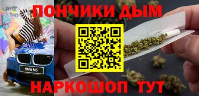 mdpv Дубна