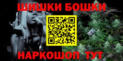 героин Донецк