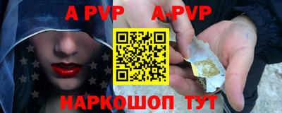 героин Донецк