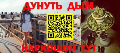 героин Донецк