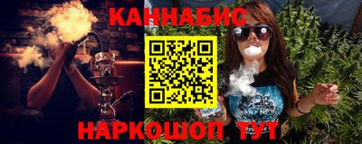 mdpv Дубна