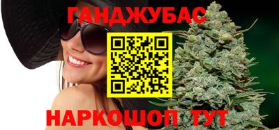 героин Донецк
