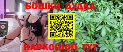 героин Донецк