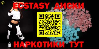 mdpv Дубна