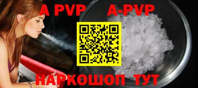 mdpv Дубна