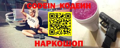 сатива Донской