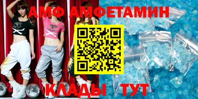 mdpv Дубна