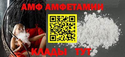 сатива Донской