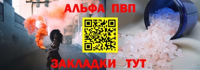 mdpv Дубна
