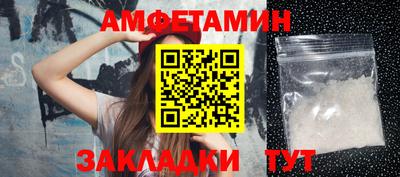бутират Тула