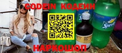 сатива Донской