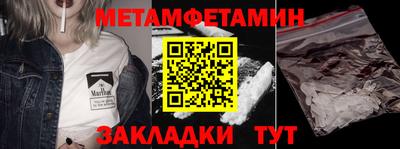mdpv Дубна