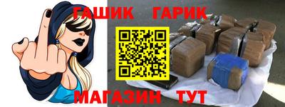 сатива Донской