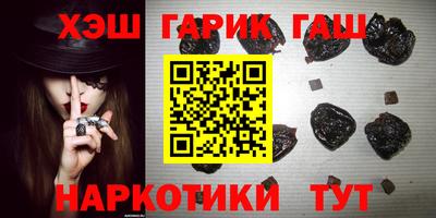 сатива Донской
