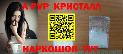 героин Донецк