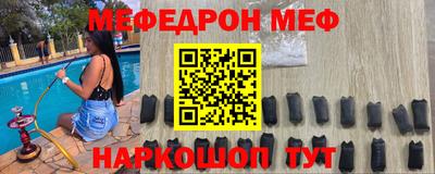 сатива Донской