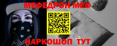 героин Донецк